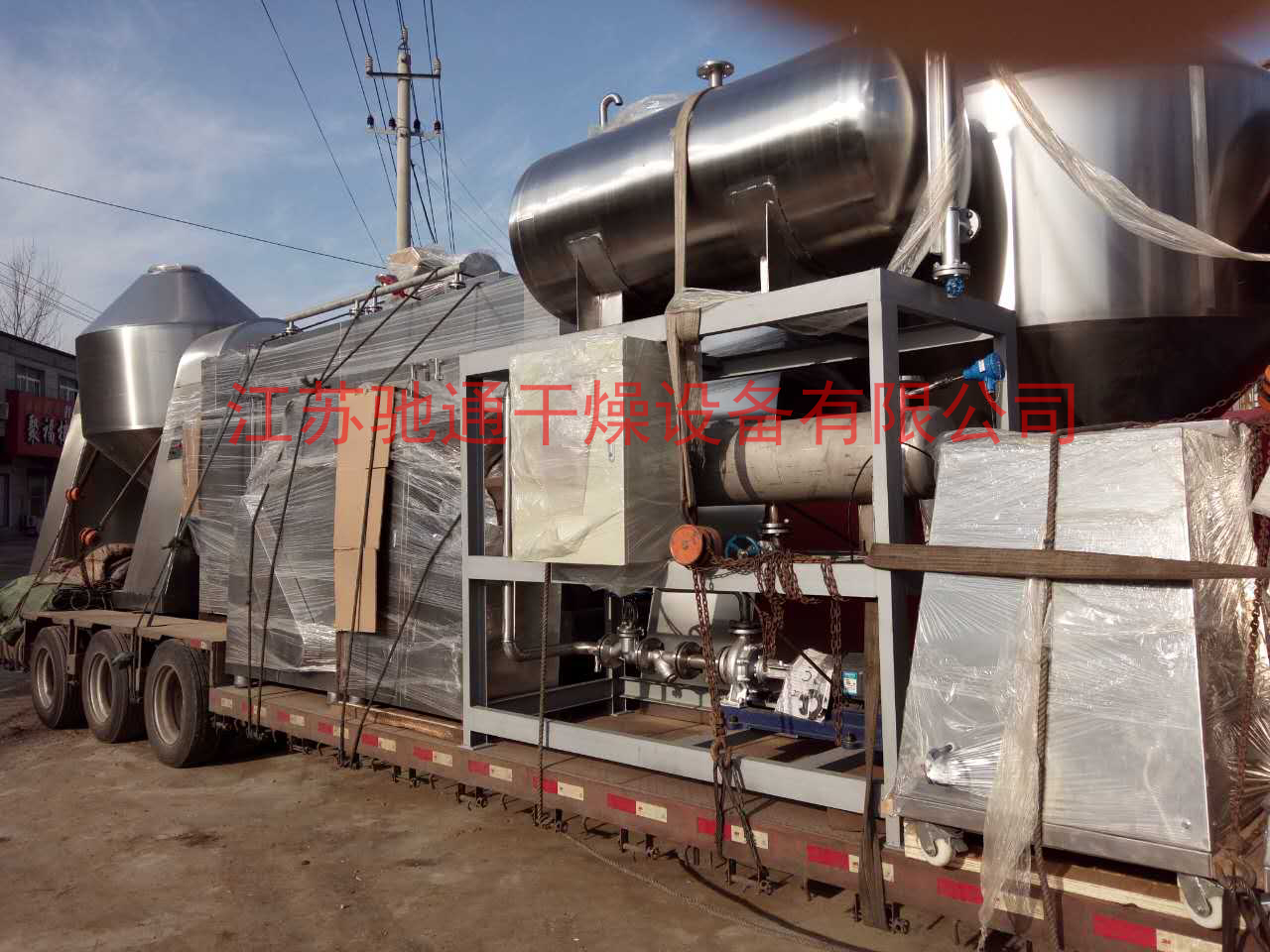 固定制劑干燥、混合、粉碎、篩分、制粒、輸送生產線